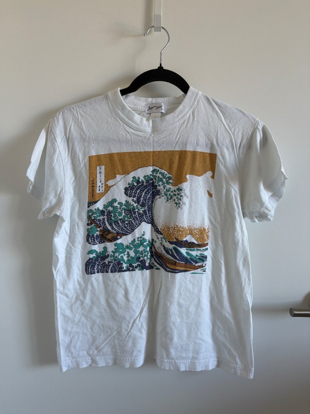 White Hokusai The Great Wave T Shirt Size S